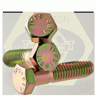 Grade 5 Hhcs, Zinc-Yellow Cr+6 (Inch)
